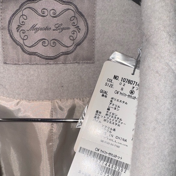 FALL/WINTER Cream Coat - Picture 7 of 7